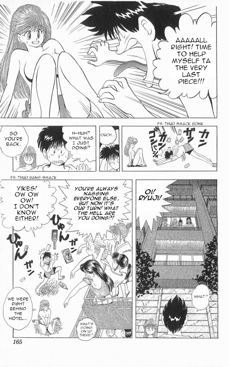 Ten De Shouwaru Cupid - Chapter 7: The Beach Is Paradise!