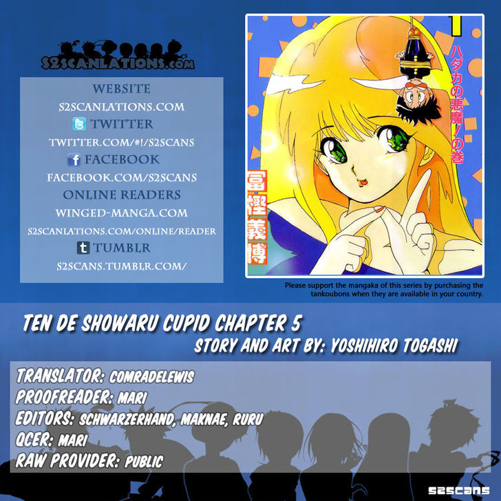 Ten De Shouwaru Cupid - Vol.1 Chapter 5 : Crime And Punishment