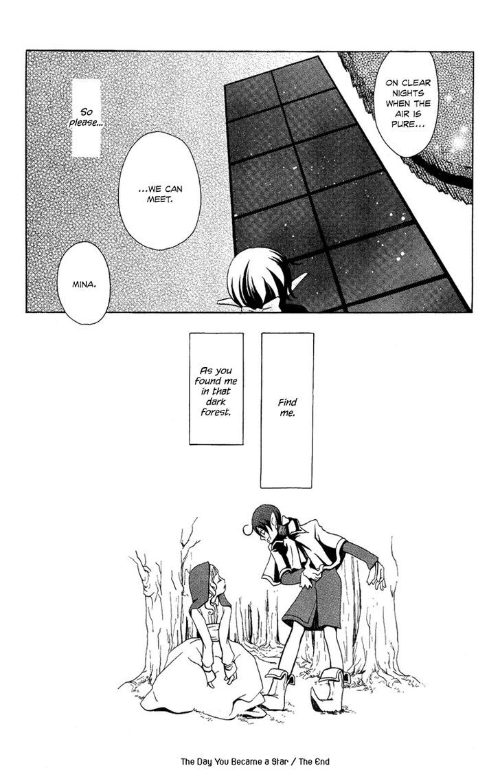 Hoshi Ni Naru Hi - Vol.1 Chapter 2 : The Day You Became A Star