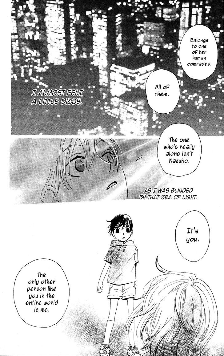 Hoshi Ni Naru Hi - Vol.1 Chapter 3 : My Bloody Life