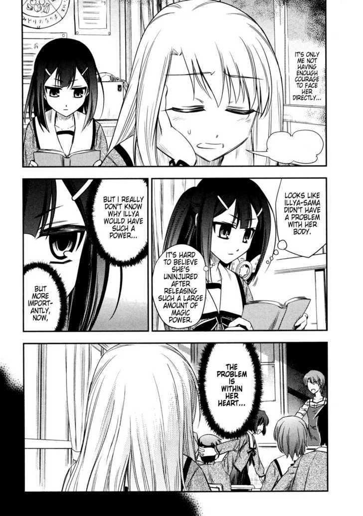 Fate/Kaleid Liner Prisma Illya - Vol.2 Chapter 11 : Become A Normal Girl Again