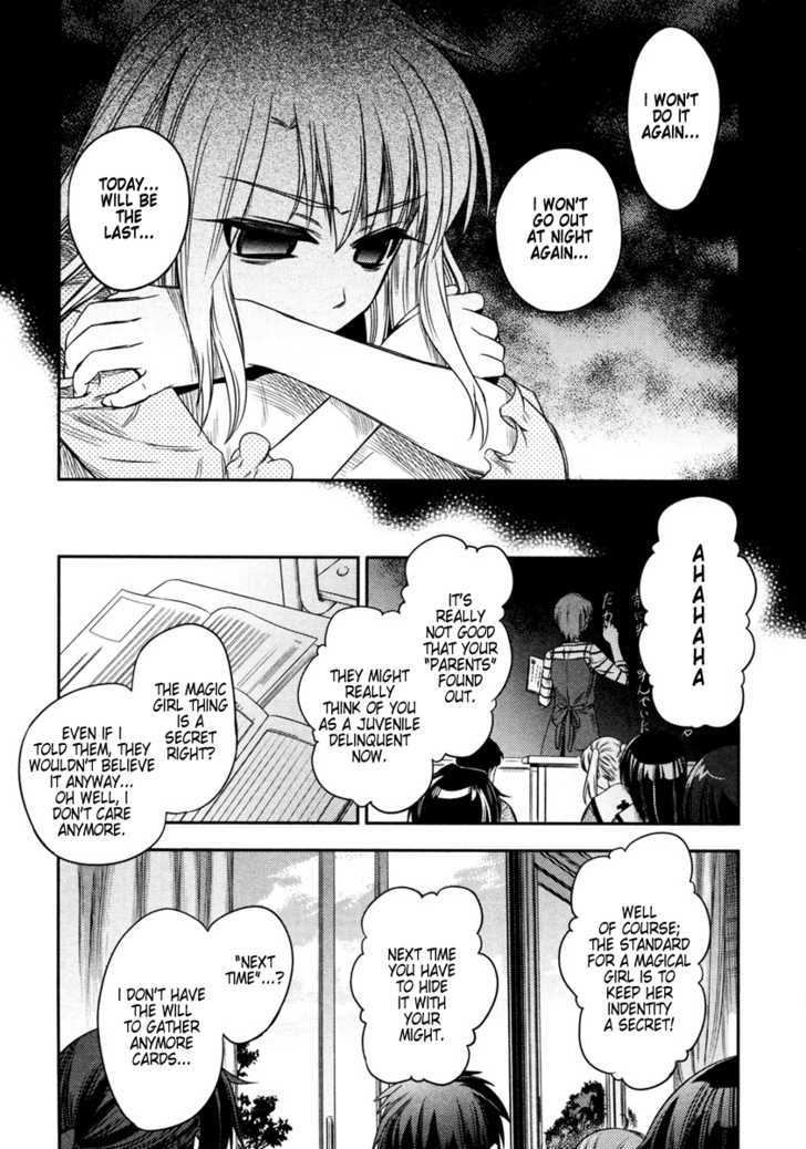 Fate/Kaleid Liner Prisma Illya - Vol.2 Chapter 11 : Become A Normal Girl Again