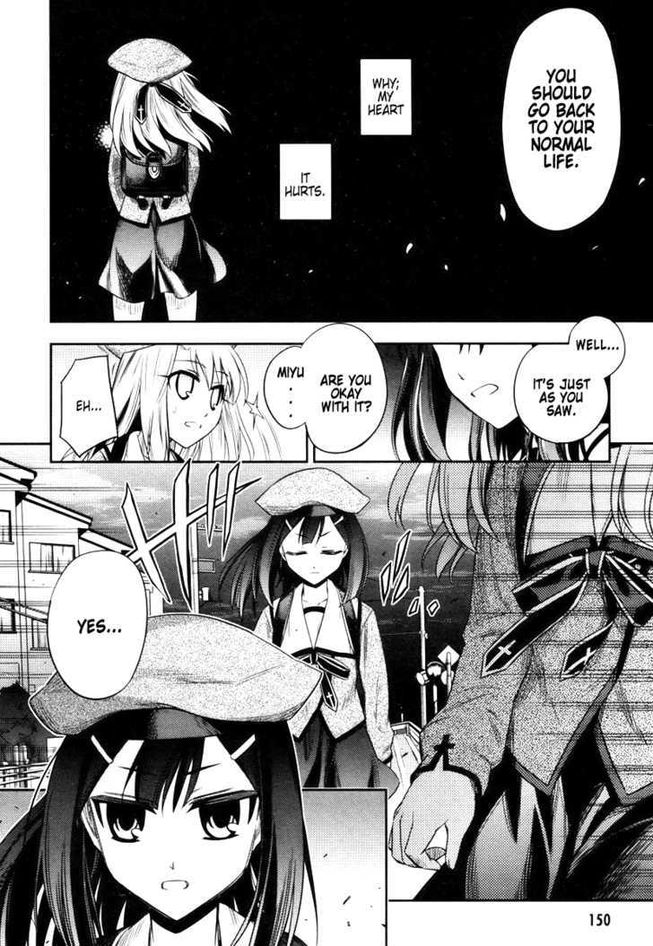 Fate/Kaleid Liner Prisma Illya - Vol.2 Chapter 11 : Become A Normal Girl Again