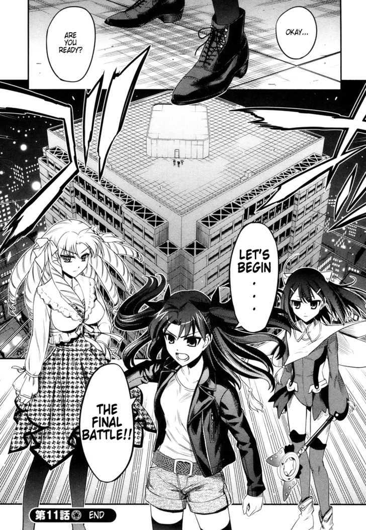 Fate/Kaleid Liner Prisma Illya - Vol.2 Chapter 11 : Become A Normal Girl Again