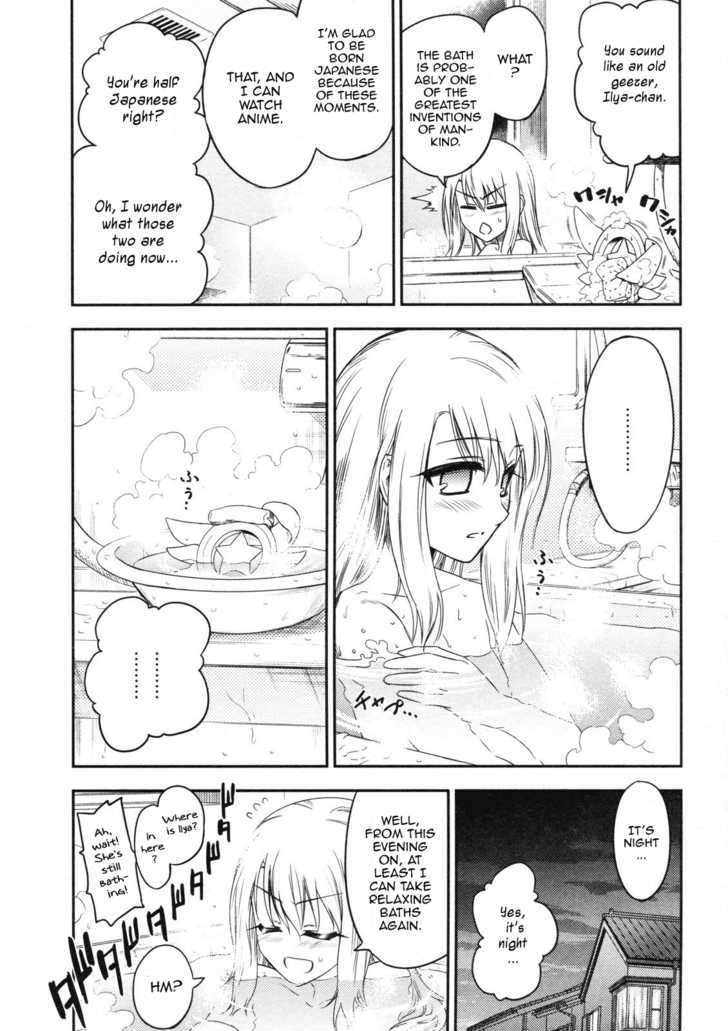 Fate/Kaleid Liner Prisma Illya - Vol.2 Chapter 12 : I Will End This Fight Here!