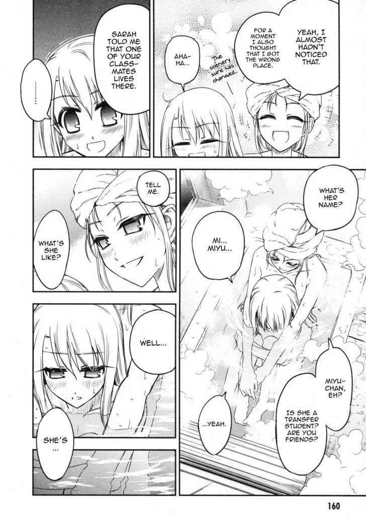 Fate/Kaleid Liner Prisma Illya - Vol.2 Chapter 12 : I Will End This Fight Here!