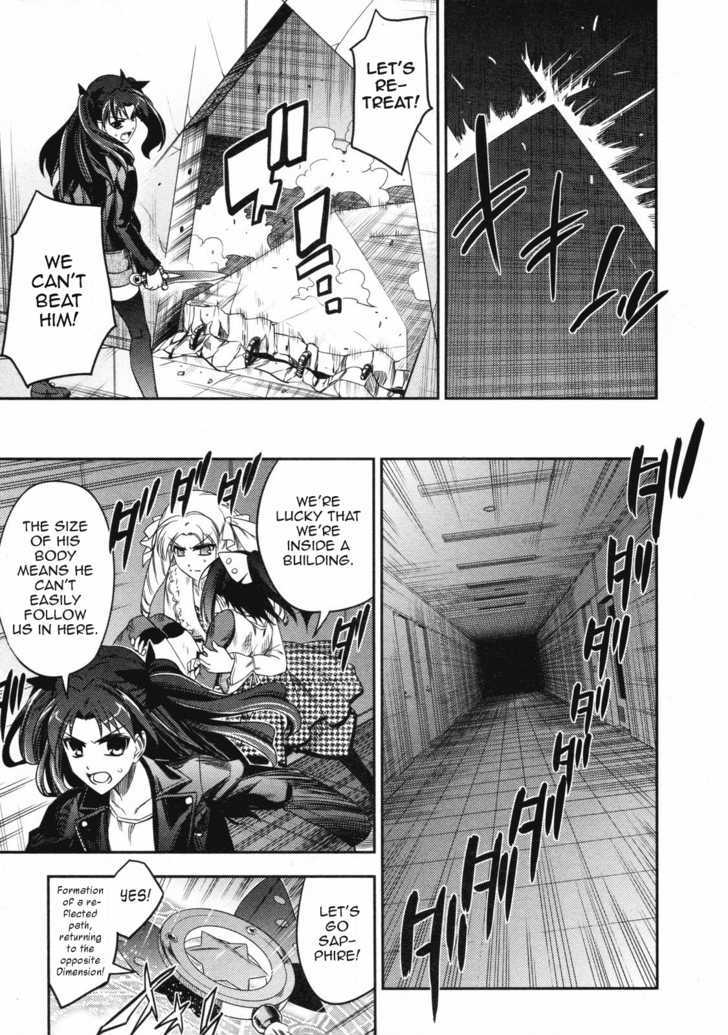 Fate/Kaleid Liner Prisma Illya - Vol.2 Chapter 12 : I Will End This Fight Here!