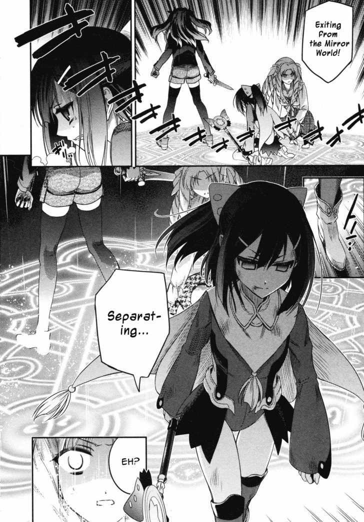 Fate/Kaleid Liner Prisma Illya - Vol.2 Chapter 12 : I Will End This Fight Here!