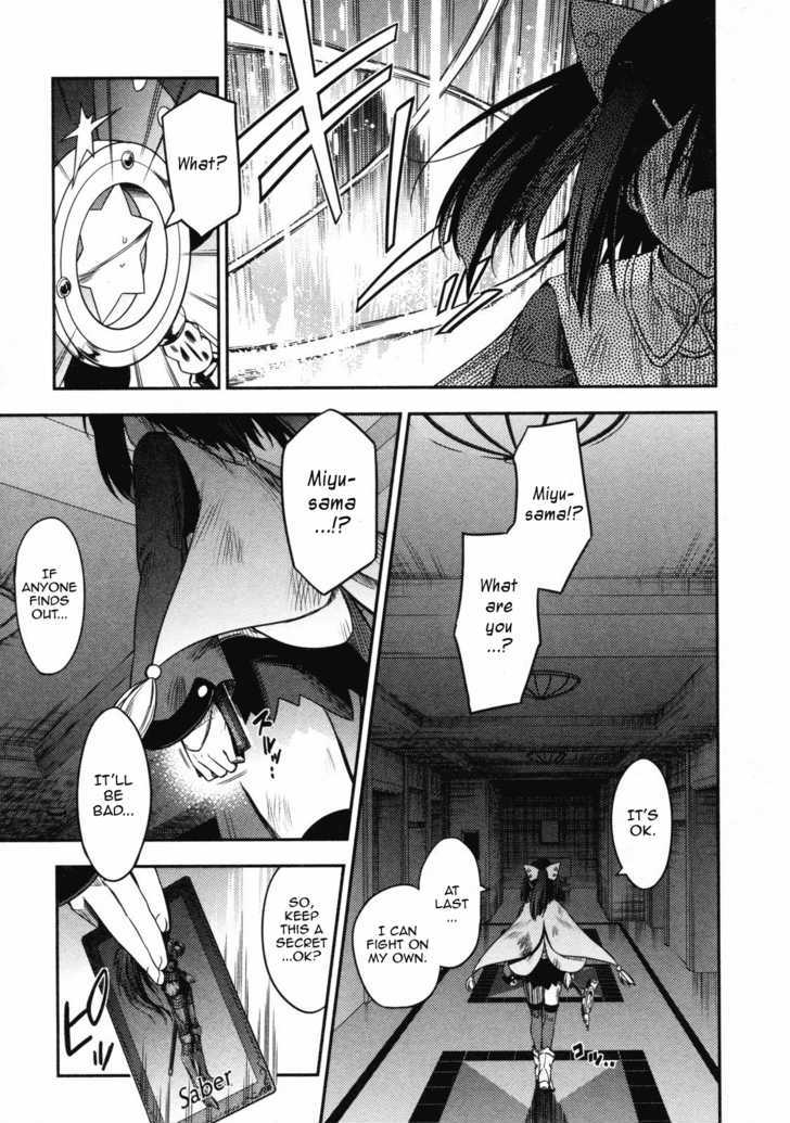 Fate/Kaleid Liner Prisma Illya - Vol.2 Chapter 12 : I Will End This Fight Here!