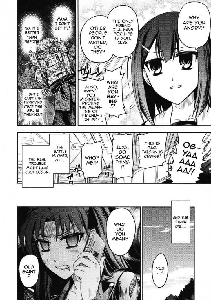 Fate/Kaleid Liner Prisma Illya - Vol.2 Chapter 13.5 : Epilogue