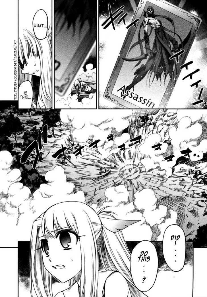 Fate/Kaleid Liner Prisma Illya - Vol.2 Chapter 10 : Violance And Desertion