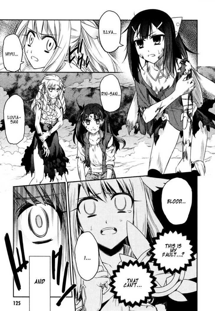 Fate/Kaleid Liner Prisma Illya - Vol.2 Chapter 10 : Violance And Desertion