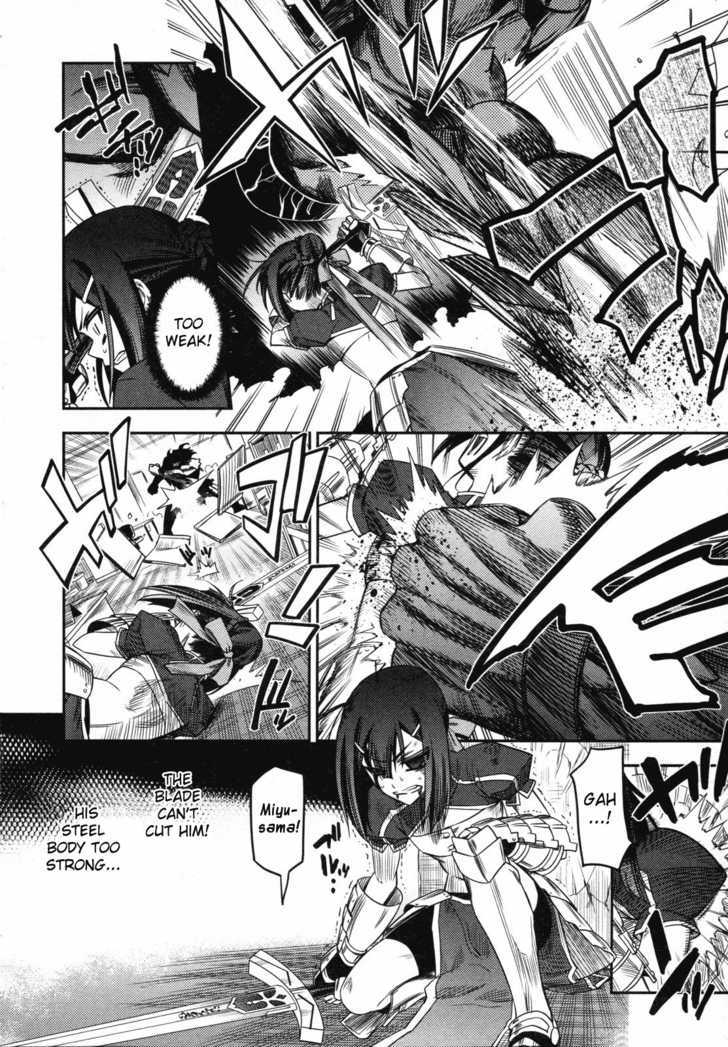 Fate/Kaleid Liner Prisma Illya - Vol.2 Chapter 13 : Kaleidoscope