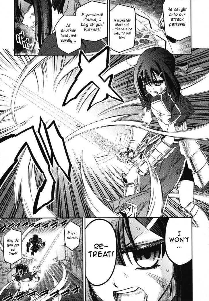 Fate/Kaleid Liner Prisma Illya - Vol.2 Chapter 13 : Kaleidoscope