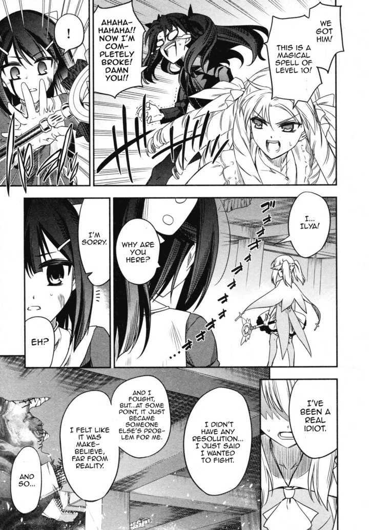 Fate/Kaleid Liner Prisma Illya - Vol.2 Chapter 13 : Kaleidoscope