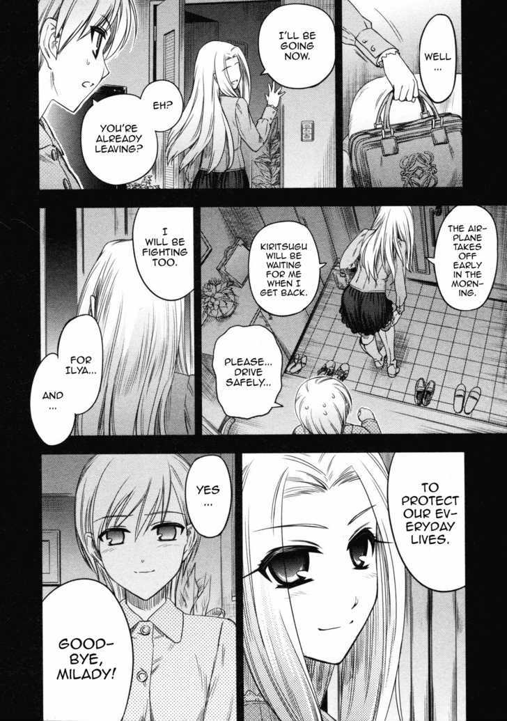 Fate/Kaleid Liner Prisma Illya - Vol.2 Chapter 13 : Kaleidoscope