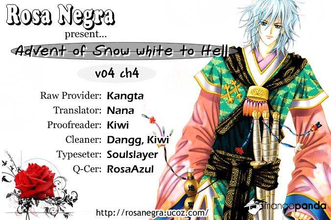 Advent Of Snow White Of The Hell - Chapter 17