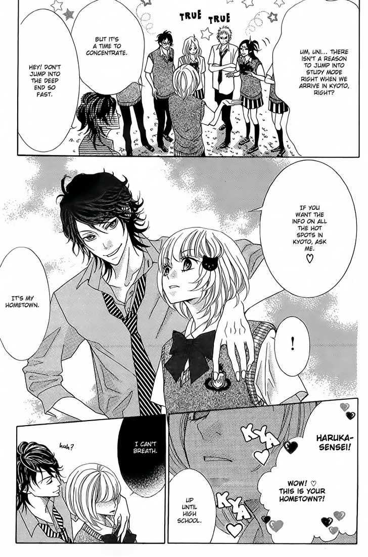 Kinkyori Renai - Vol.3 Chapter 9 : Genius Girl S Math Trip 1/2