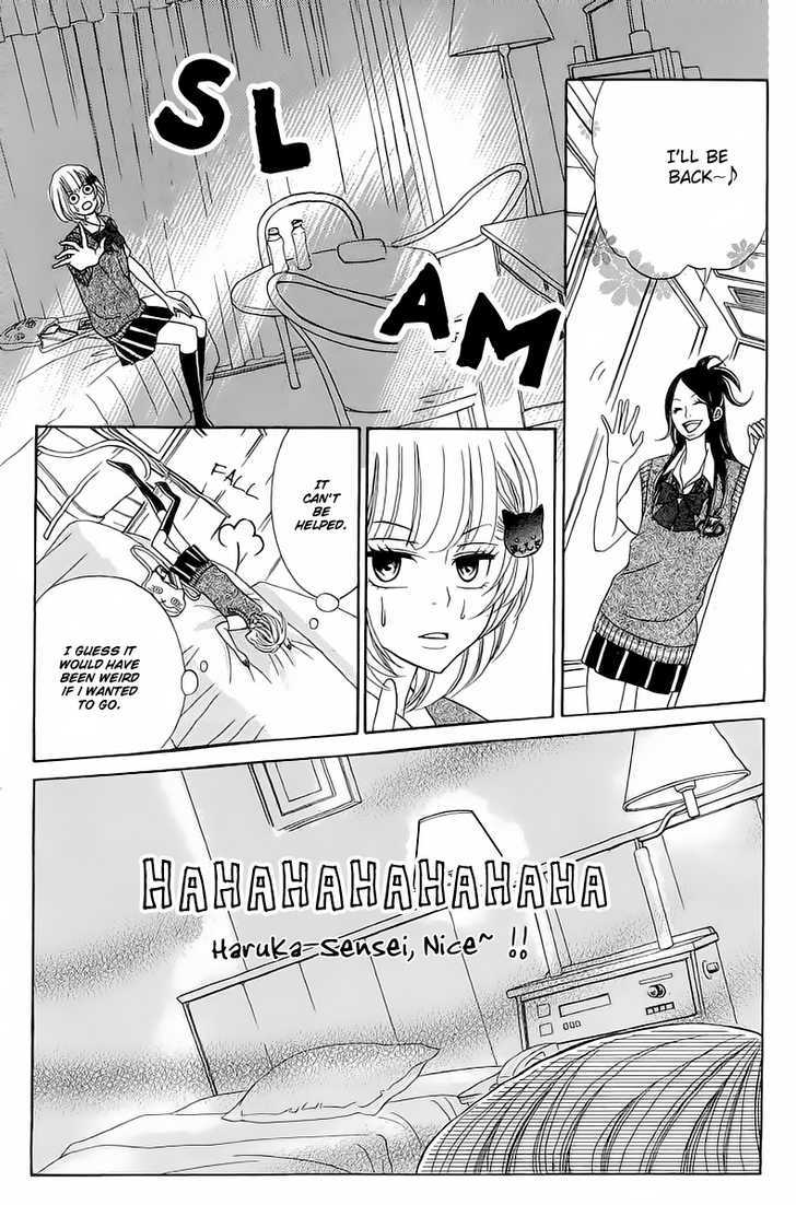 Kinkyori Renai - Vol.3 Chapter 9 : Genius Girl S Math Trip 1/2