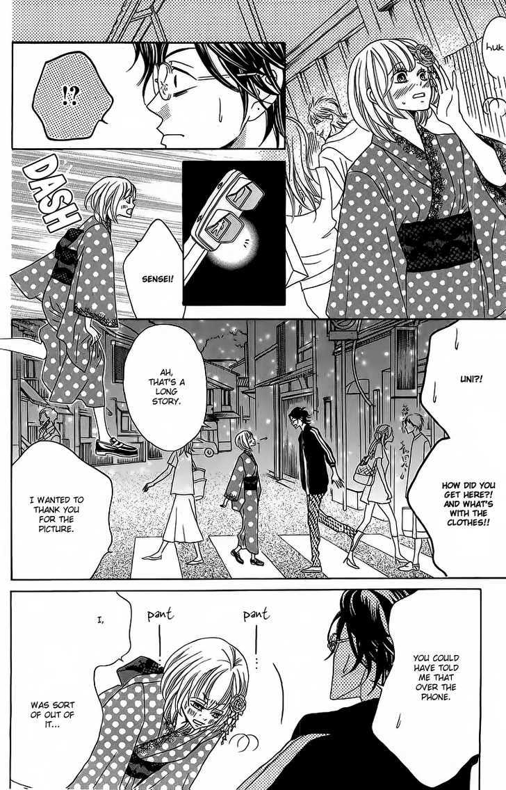 Kinkyori Renai - Vol.3 Chapter 9 : Genius Girl S Math Trip 1/2