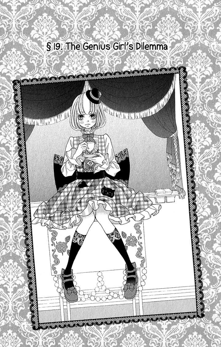 Kinkyori Renai - Vol.5 Chapter 19 : The Genius Girl S Dilemma