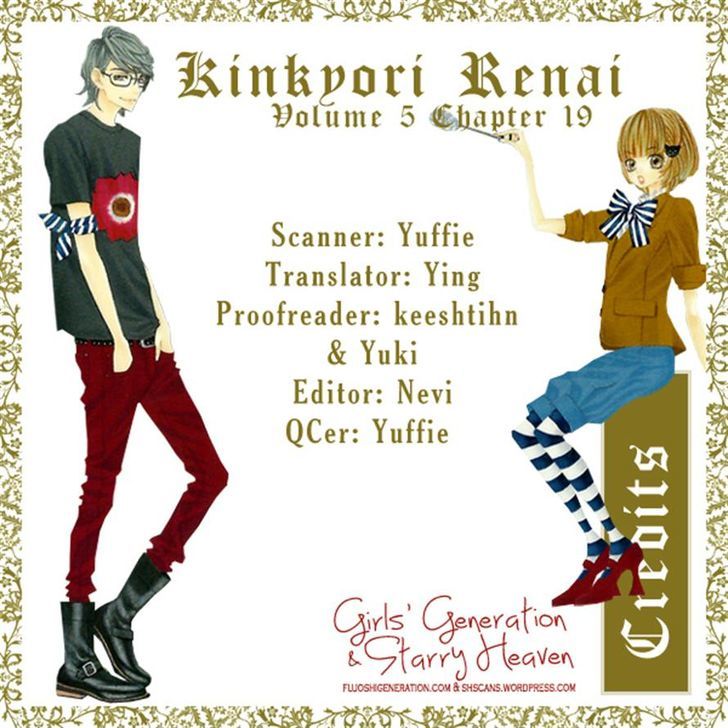 Kinkyori Renai - Vol.5 Chapter 19 : The Genius Girl S Dilemma