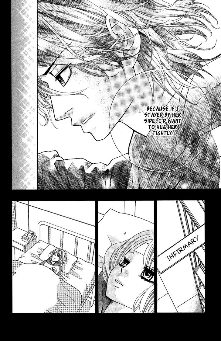 Kinkyori Renai - Vol.6 Chapter 21 : The Genius Girl S Heartbreak