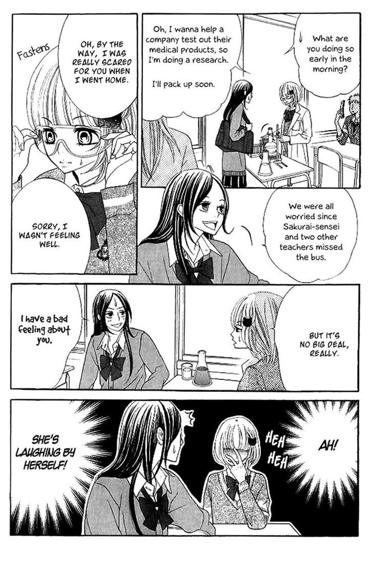 Kinkyori Renai - Vol.3 Chapter 11 : Genius Girl S House Visit