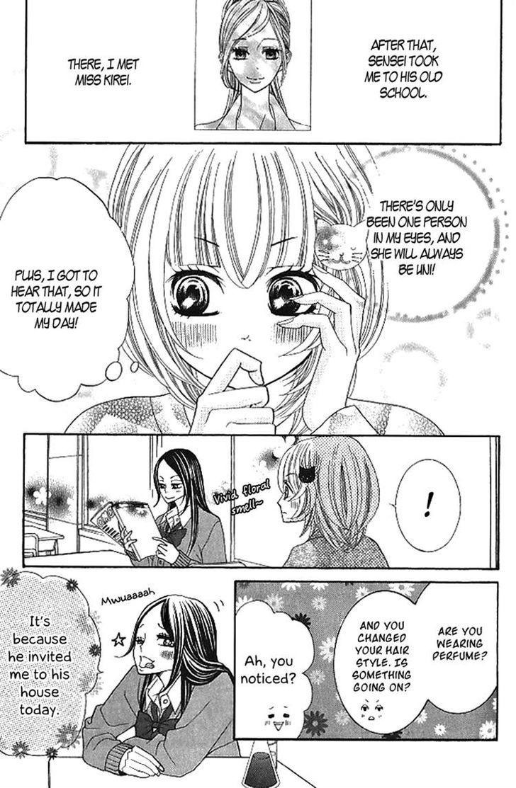 Kinkyori Renai - Vol.3 Chapter 11 : Genius Girl S House Visit