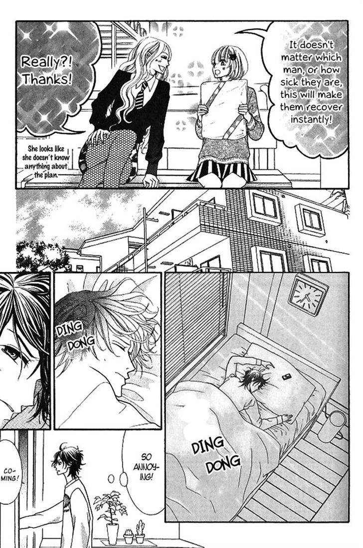 Kinkyori Renai - Vol.3 Chapter 11 : Genius Girl S House Visit