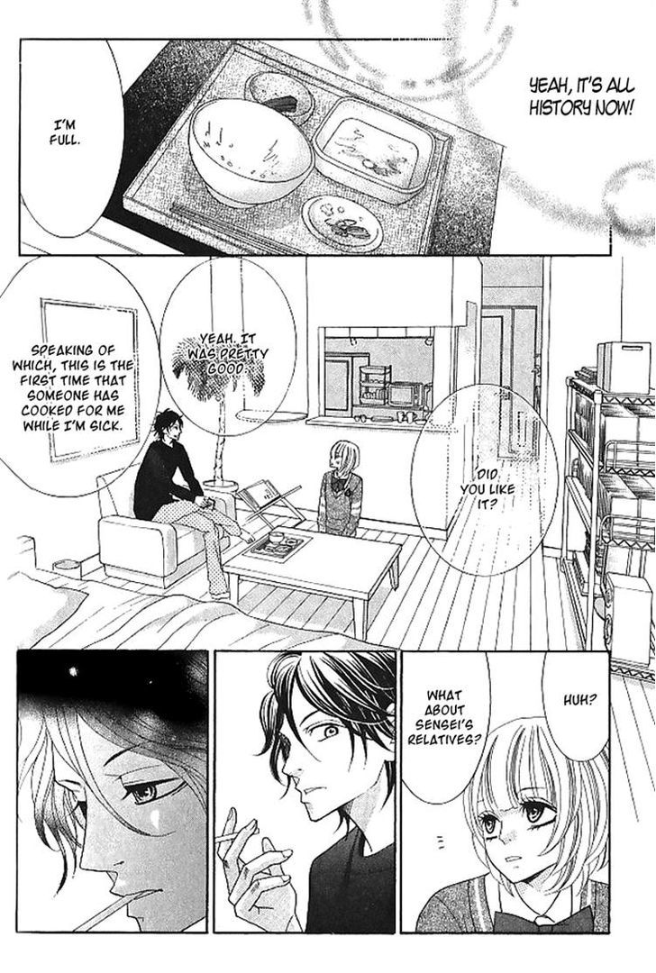 Kinkyori Renai - Vol.3 Chapter 11 : Genius Girl S House Visit