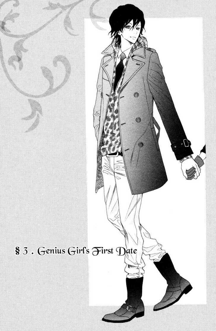 Kinkyori Renai - Vol.1 Chapter 3 : Genius Girl S First Date