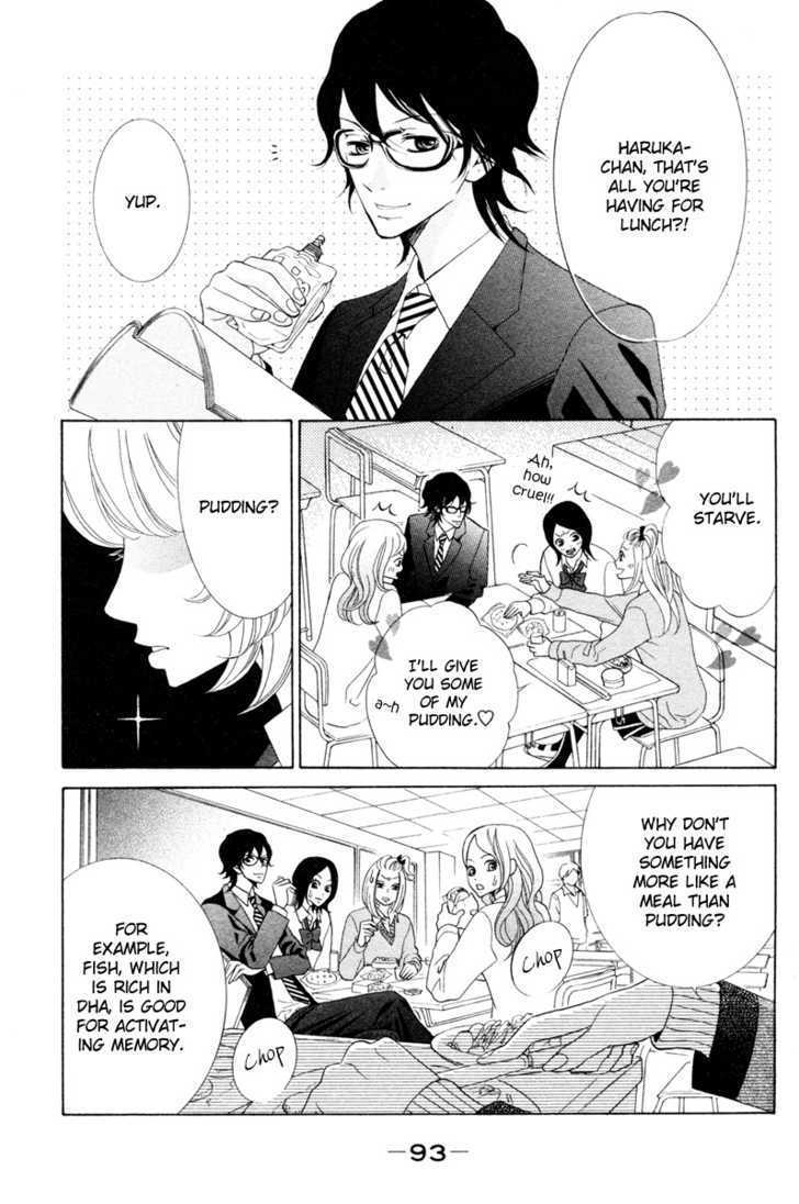 Kinkyori Renai - Vol.1 Chapter 3 : Genius Girl S First Date