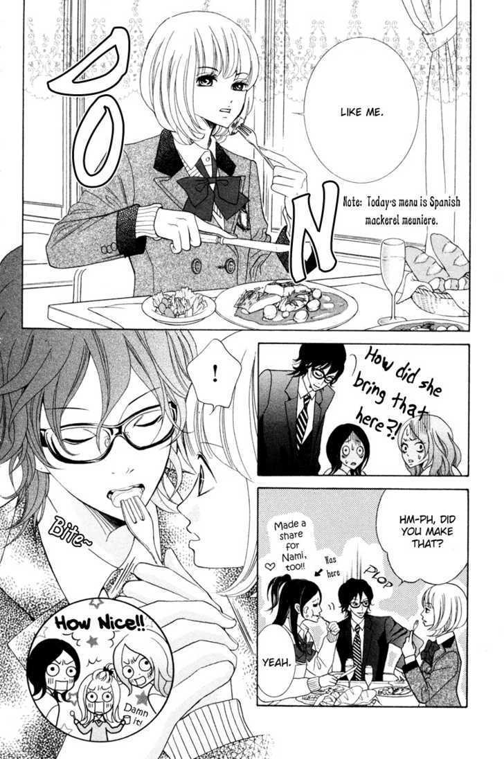 Kinkyori Renai - Vol.1 Chapter 3 : Genius Girl S First Date