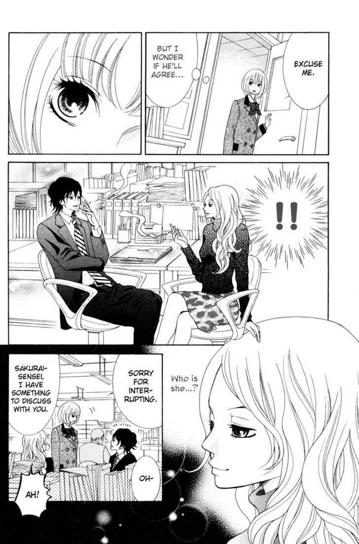 Kinkyori Renai - Vol.1 Chapter 3 : Genius Girl S First Date