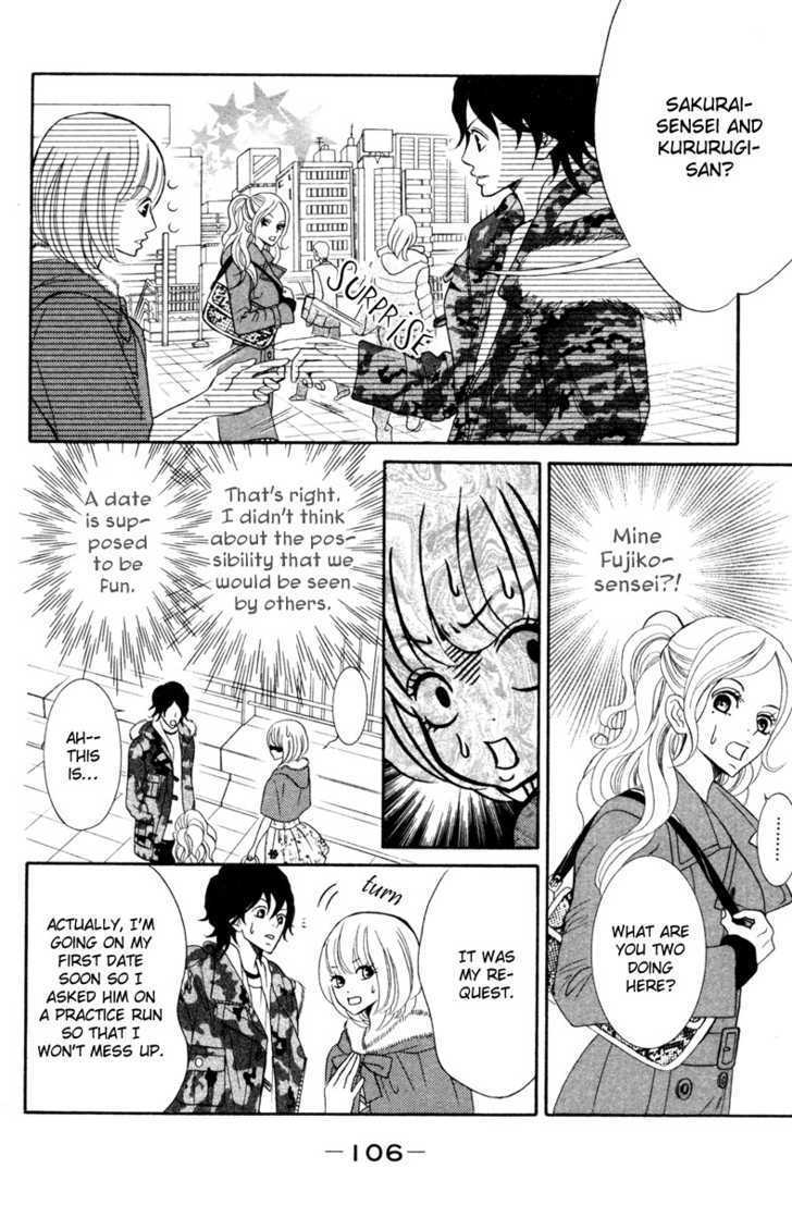 Kinkyori Renai - Vol.1 Chapter 3 : Genius Girl S First Date