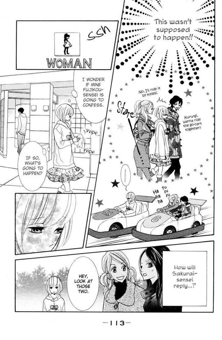 Kinkyori Renai - Vol.1 Chapter 3 : Genius Girl S First Date