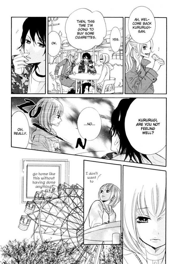 Kinkyori Renai - Vol.1 Chapter 3 : Genius Girl S First Date