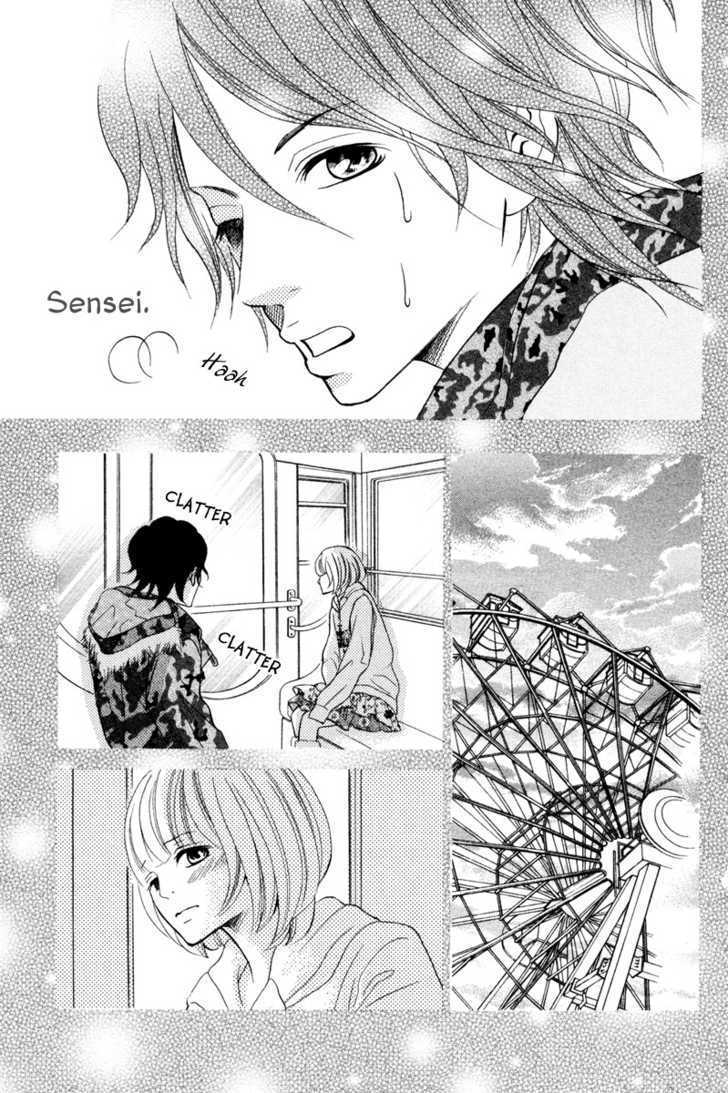 Kinkyori Renai - Vol.1 Chapter 3 : Genius Girl S First Date