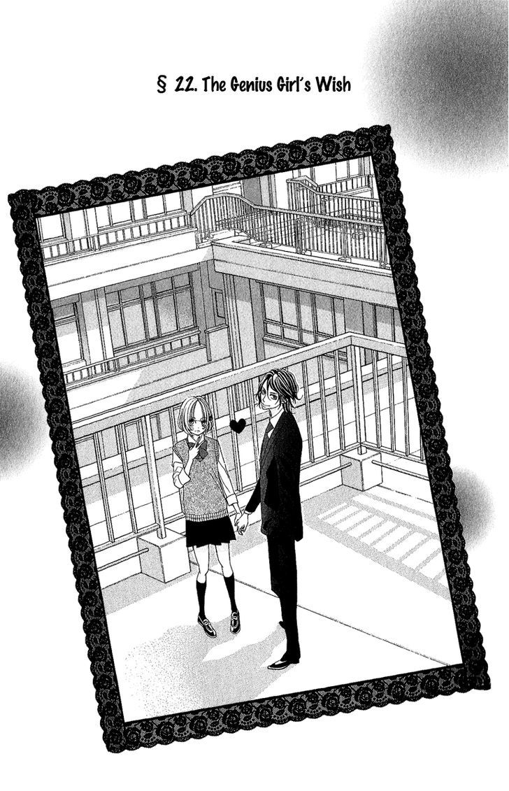 Kinkyori Renai - Vol.6 Chapter 22 : The Genius Girl S Wish