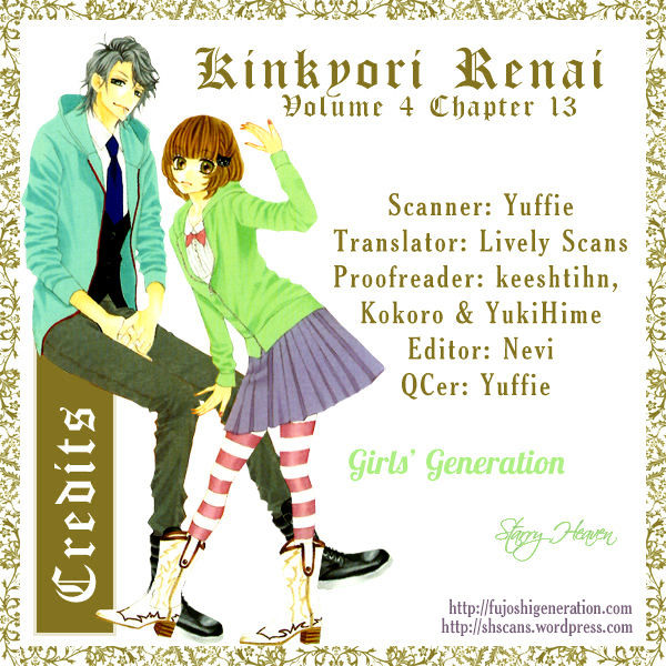 Kinkyori Renai - Vol.4 Chapter 13 : An Unknown World To The Genius Girl