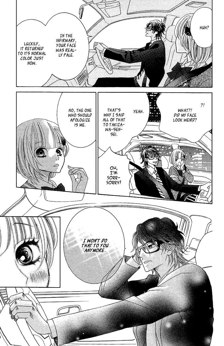 Kinkyori Renai - Vol.4 Chapter 13 : An Unknown World To The Genius Girl