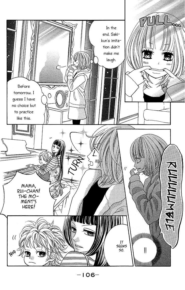 Kinkyori Renai - Vol.4 Chapter 15 : The Genius Girl S Tears