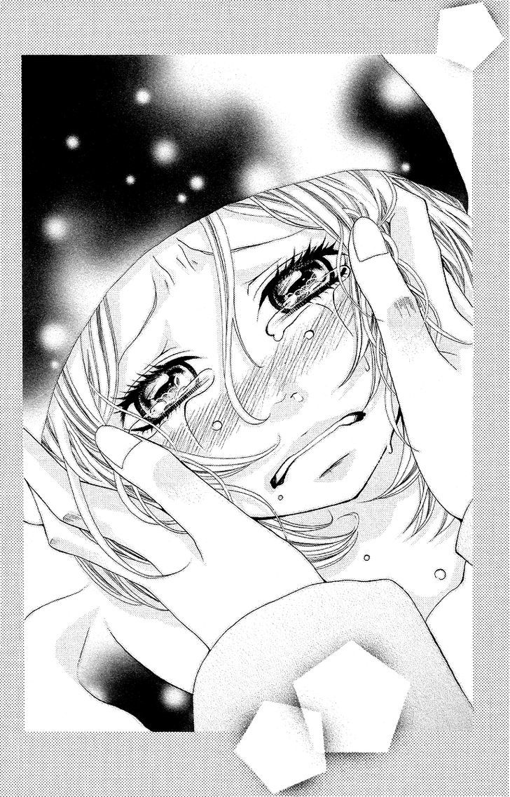 Kinkyori Renai - Vol.4 Chapter 15 : The Genius Girl S Tears