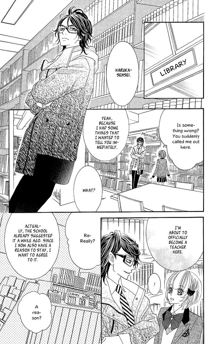 Kinkyori Renai - Vol.5 Chapter 17 : The Genius Girl S Childhood Friend