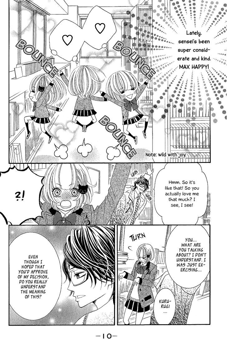 Kinkyori Renai - Vol.5 Chapter 17 : The Genius Girl S Childhood Friend