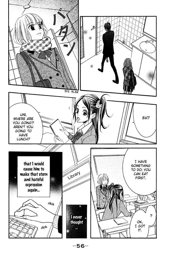 Kinkyori Renai - Vol.5 Chapter 26