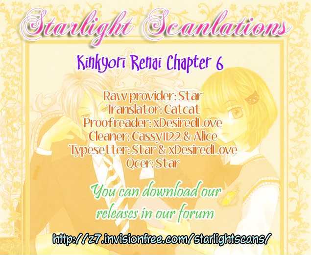 Kinkyori Renai - Vol.2 Chapter 6 : The Prodigy S Friend