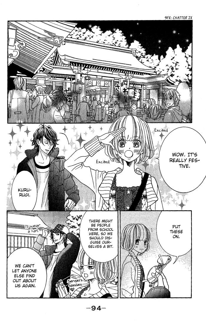 Kinkyori Renai - Vol.6 Chapter 23 : The Genius Girl S New Year