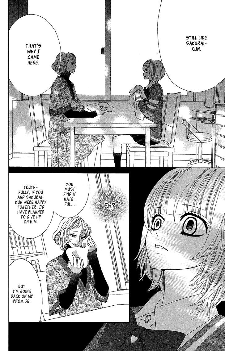 Kinkyori Renai - Vol.4 Chapter 14 : The Genius Girl S Dark Feelings